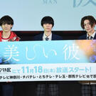 Utsukare's 1st Talk Event